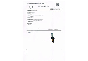 保險(xiǎn)承擔(dān)