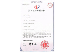 保險(xiǎn)承擔(dān)